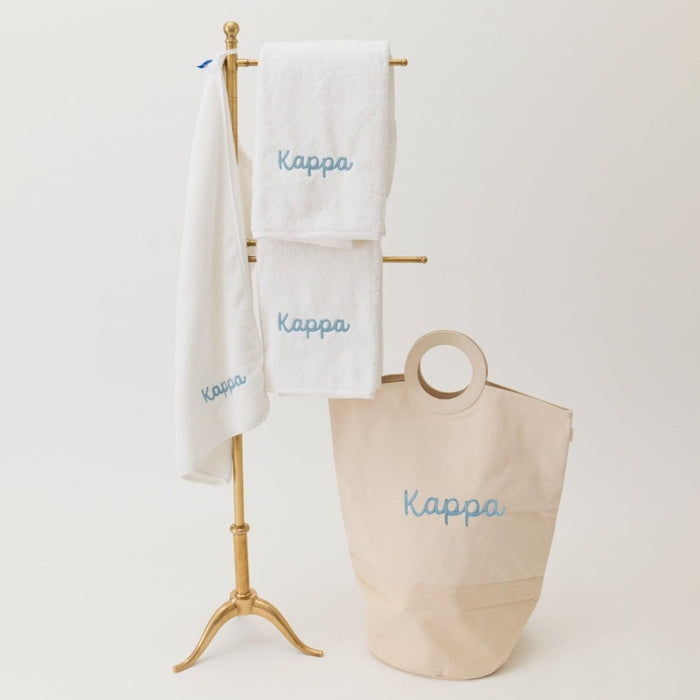 Dorm Essentials Bundle (4 pieces)