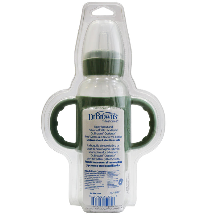 Mamadera Con Asas Dr Browns Verde 6M X 250Ml