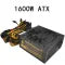 1600W ATX mining power supply - gold edition
