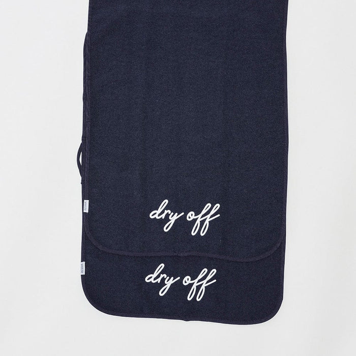 Shammy Towel Bundle (6 pieces)
